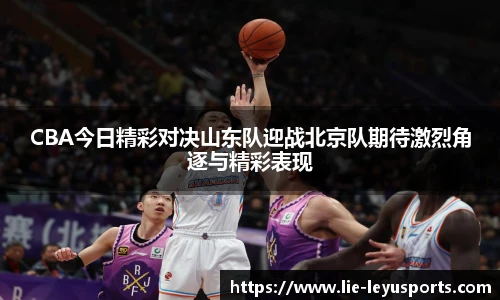 乐鱼体育app下载官网