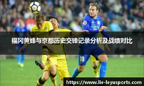 乐鱼体育app下载