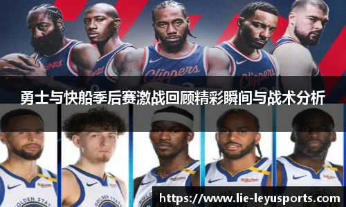 乐鱼体育app下载官网