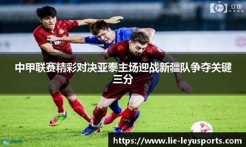乐鱼体育app下载