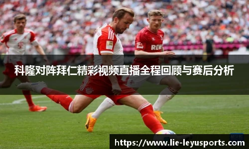 乐鱼体育app下载