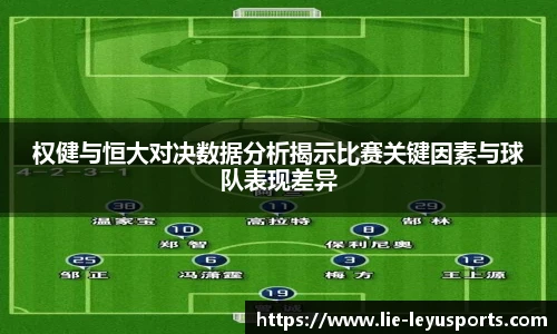 乐鱼体育app下载官网